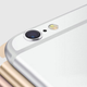 Imagen para el artículo titulado En directo: sigue todas las novedades de la presentación del iPhone 6S